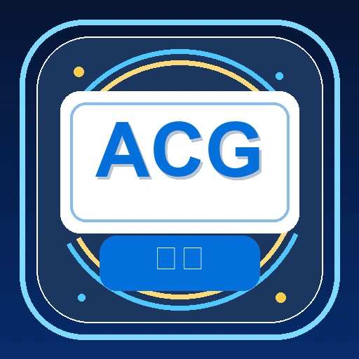 acg港湾平台logo