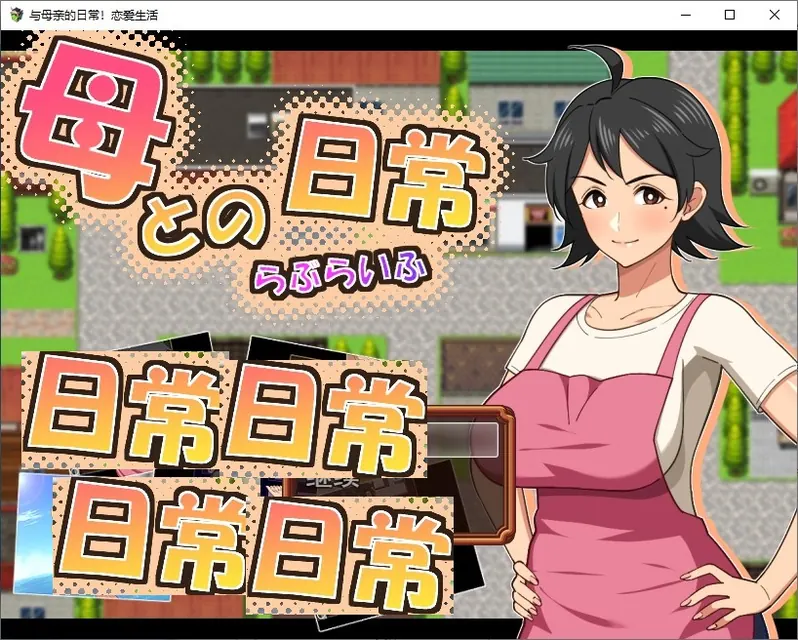 acg港湾精选作品：幻想世界角色扮演