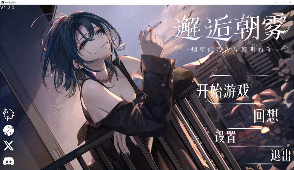 acg港湾精选作品：休闲互动合集